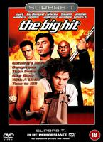 Online DVD Rental