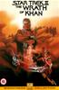 Star Trek 2: The Wrath of Khan Online DVD Rental