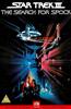 Star Trek 3: The Search for Spock Online DVD Rental