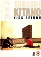 Kids Return Online DVD Rental
