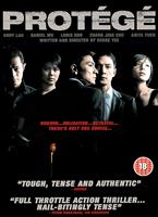 Protege Online DVD Rental