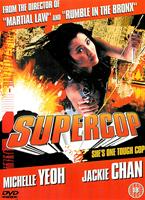 Supercop Online DVD Rental