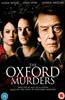 The Oxford Murders Online DVD Rental