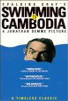  Online DVD Rental