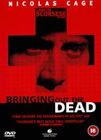  Online DVD Rental