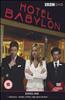 Hotel Babylon: Series 1 Online DVD Rental