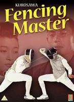  Online DVD Rental
