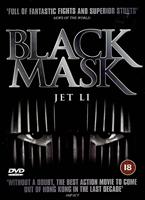  Online DVD Rental