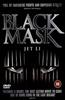 Black Mask Online DVD Rental