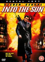  Online DVD Rental