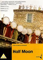  Online DVD Rental