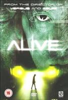 Alive Online DVD Rental