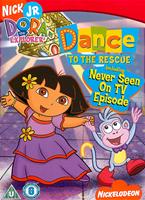 Online DVD Rental