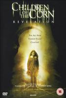  Online DVD Rental
