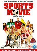  Online DVD Rental