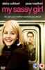 My Sassy Girl Online DVD Rental