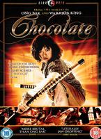  Online DVD Rental