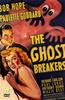 The Ghost Breakers Online DVD Rental