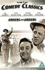 Orders Are Orders Online DVD Rental