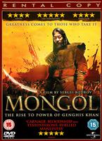 Mongol Online DVD Rental