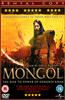 Mongol Online DVD Rental
