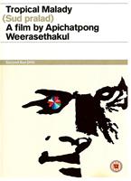 Tropical Malady Online DVD Rental