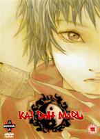 Kai Doh Maru Online DVD Rental