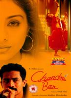 Chandni Bar Online DVD Rental