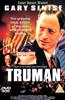 Truman Online DVD Rental