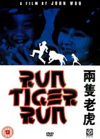 Run Tiger Run Online DVD Rental