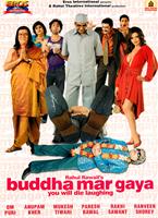  Online DVD Rental