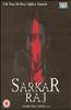 Sarkar Raj Online DVD Rental