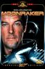 James Bond: Moonraker Online DVD Rental