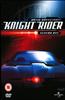 Knight Rider: Series 1 Online DVD Rental