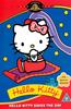 Hello Kitty: Saves the Day Online DVD Rental