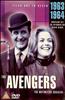 The Avengers: 1963-1964 the Definitive Dossier Online DVD Rental