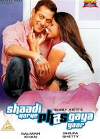 Shaadi Karke Phas Gaya Yaar Online DVD Rental