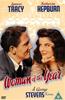 Woman of the Year Online DVD Rental