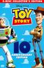 Toy Story Online DVD Rental