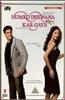 Humko Deewana Kar Gaye Online DVD Rental