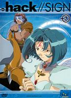 Hack//Sign: Vol.2: Outcast Online DVD Rental