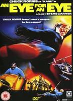  Online DVD Rental