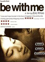 Be with Me Online DVD Rental