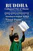 Buddha Collapsed Out of Shame Online DVD Rental