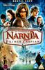 The Chronicles of Narnia 2: Prince Caspian Online DVD Rental