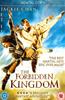 The Forbidden Kingdom Online DVD Rental