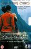 Balzac and the Little Chinese Seamstress Online DVD Rental
