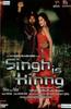 Singh Is Kinng Online DVD Rental