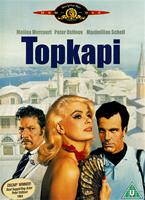  Online DVD Rental