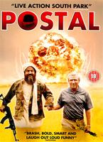  Online DVD Rental